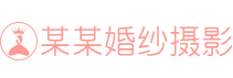 球友会_球友会(中国)